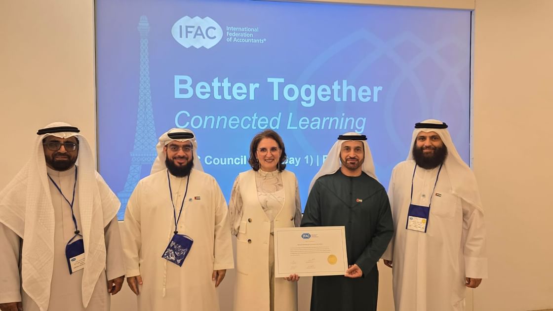 جمعية الإمارات للمحاسبين والمدققين